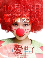 亚洲伦理一区二区三区